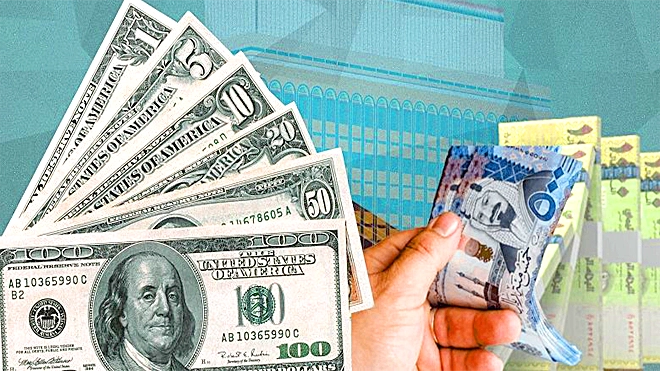مستقبل الاقتصاد اليمني.. التحديات والفرص